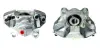 Восстановленный суппорт BREMBO F65010 (фото 1)