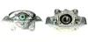 Восстановленный суппорт BREMBO F65012 (фото 1)