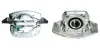 Восстановленный суппорт BREMBO F65014 (фото 1)