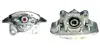 Восстановленный суппорт BREMBO F65017 (фото 1)