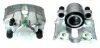 Восстановленный суппорт BREMBO F65019 (фото 1)