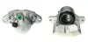 Восстановленный суппорт BREMBO F68004 (фото 1)