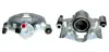 Восстановленный суппорт BREMBO F68013 (фото 1)