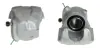 Восстановленный суппорт BREMBO F68015 (фото 1)