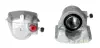 Восстановленный суппорт BREMBO F68016 (фото 1)