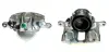 Восстановленный суппорт BREMBO F68026 (фото 1)