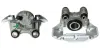 Восстановленный суппорт BREMBO F68036 (фото 1)