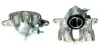 Восстановленный суппорт BREMBO F68053 (фото 1)