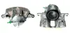 Восстановленный суппорт BREMBO F68056 (фото 1)