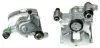 Восстановленный суппорт BREMBO F68062 (фото 1)