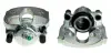 Восстановленный суппорт BREMBO F68079 (фото 1)
