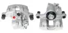 Восстановленный суппорт BREMBO F68080 (фото 1)