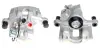 Восстановленный суппорт BREMBO F68081 (фото 1)