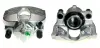 Восстановленный суппорт BREMBO F68083 (фото 1)