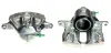 Восстановленный суппорт BREMBO F68087 (фото 1)