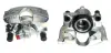 Восстановленный суппорт BREMBO F68114 (фото 1)