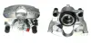 Восстановленный суппорт BREMBO F68115 (фото 1)
