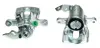 Восстановленный суппорт BREMBO F68129 (фото 1)