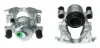 Восстановленный суппорт BREMBO F68130 (фото 1)