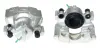 Восстановленный суппорт BREMBO F68132 (фото 1)
