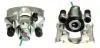 Восстановленный суппорт BREMBO F71020 (фото 1)