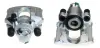 Восстановленный суппорт BREMBO F71023 (фото 1)