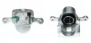 Восстановленный суппорт BREMBO F77000 (фото 1)