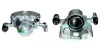 Восстановленный суппорт BREMBO F78000 (фото 1)