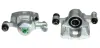 Восстановленный суппорт BREMBO F78002 (фото 1)
