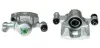 Восстановленный суппорт BREMBO F78003 (фото 1)