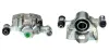 Восстановленный суппорт BREMBO F78008 (фото 1)