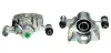 Восстановленный суппорт BREMBO F78009 (фото 1)