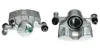 Восстановленный суппорт BREMBO F78015 (фото 1)