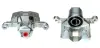 Восстановленный суппорт BREMBO F78020 (фото 1)