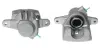 Восстановленный суппорт BREMBO F78038 (фото 1)