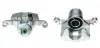 Восстановленный суппорт BREMBO F78042 (фото 1)