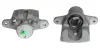 Восстановленный суппорт BREMBO F78049 (фото 1)