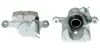 Восстановленный суппорт BREMBO F78050 (фото 1)