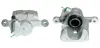 Восстановленный суппорт BREMBO F78051 (фото 1)