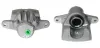 Восстановленный суппорт BREMBO F78052 (фото 1)