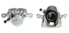 Восстановленный суппорт BREMBO F79013 (фото 1)