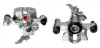 Восстановленный суппорт BREMBO F79038 (фото 1)