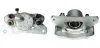 Восстановленный суппорт BREMBO F83002 (фото 1)