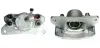 Восстановленный суппорт BREMBO F83003 (фото 1)