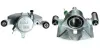 Восстановленный суппорт BREMBO F83006 (фото 1)