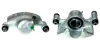 Восстановленный суппорт BREMBO F83008 (фото 1)