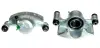Восстановленный суппорт BREMBO F83009 (фото 1)