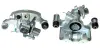 Восстановленный суппорт BREMBO F83014 (фото 1)