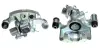 Восстановленный суппорт BREMBO F83015 (фото 1)
