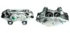 Восстановленный суппорт BREMBO F83021 (фото 1)